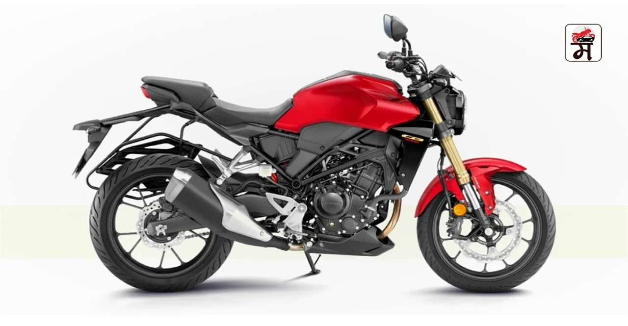 News Honda CB300R 2023 launched in india checkk price and specifcations in Marathi