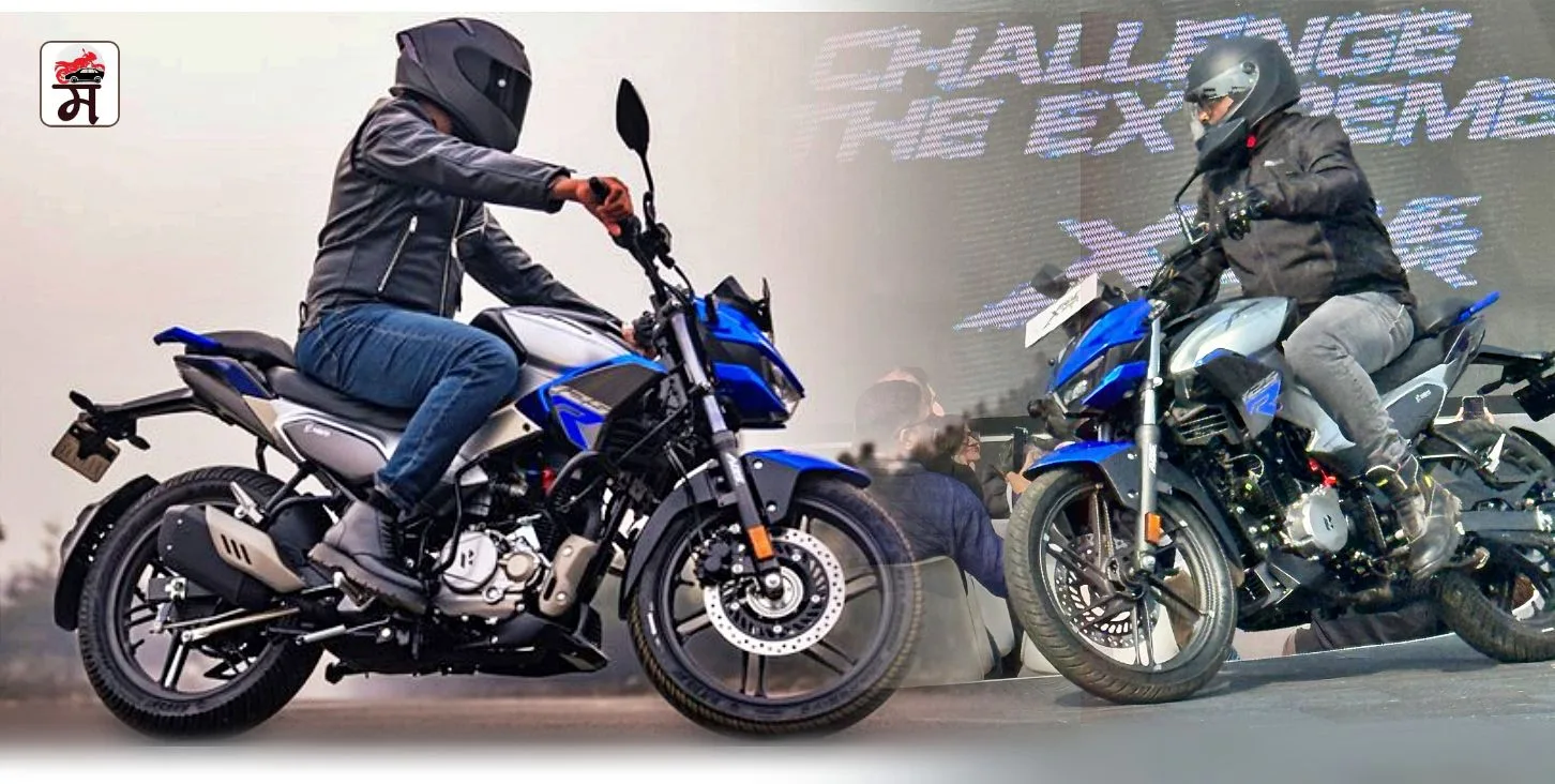 Hero Xtreme 125R Bike Launched In India At Rs 95,000
