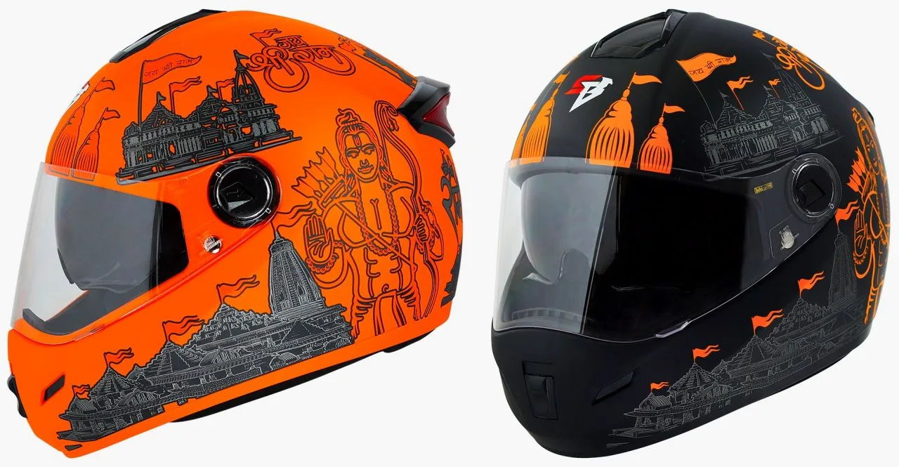 Jai Shree Ram Edition Steelbird Helmet starting at rs 1349