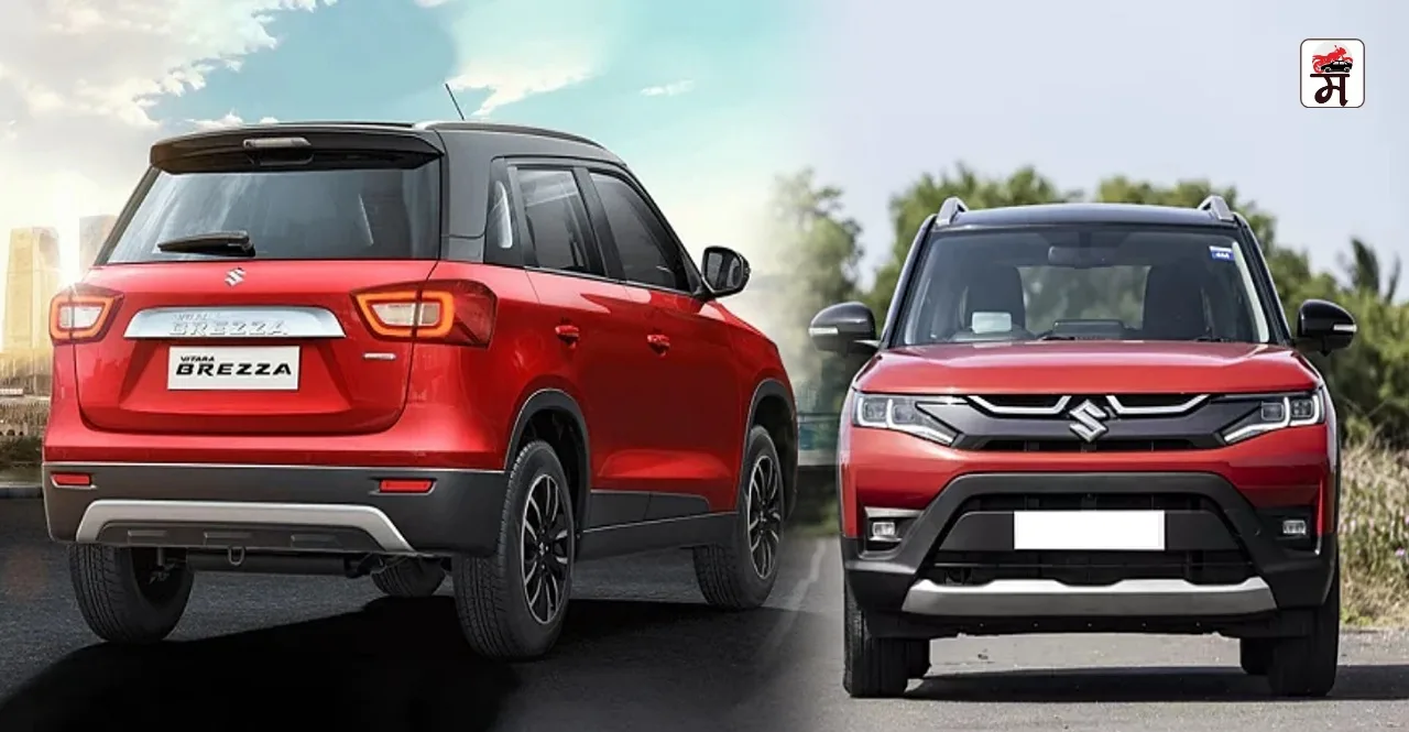 Maruti Suzuki Brezza mild-hybrid variants reintroduced check price