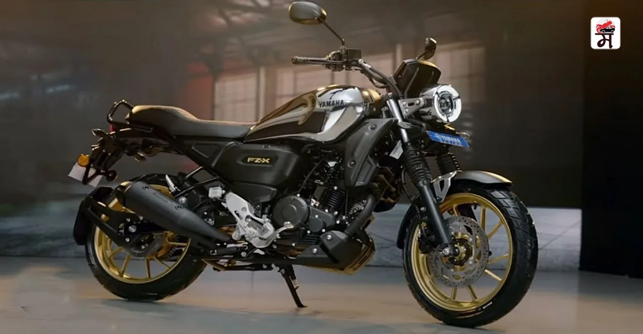 Yamaha Launches 2024 FZ-X with new updates check price