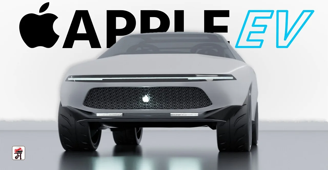 Apple Self-Driving Car project is Closed reports