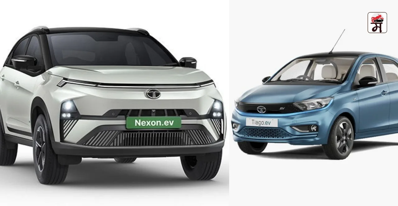 Tata Motors to cut these vehicle prices by up to Rs 1.5 lakh