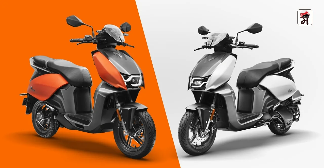 Hero Vida Electric has decided to re-introduce the V1 Plus electric scooter