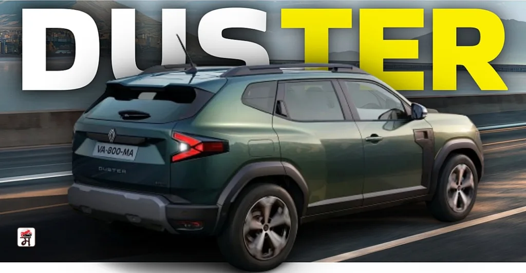 New Renault Duster 2024 Launched in Turkey check price features details