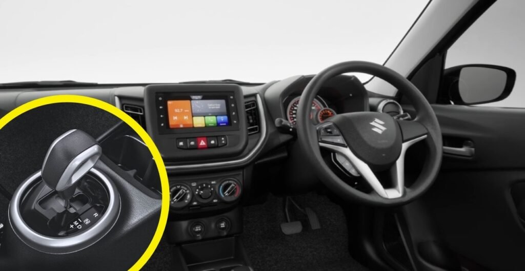 Maruti Celerio price cut