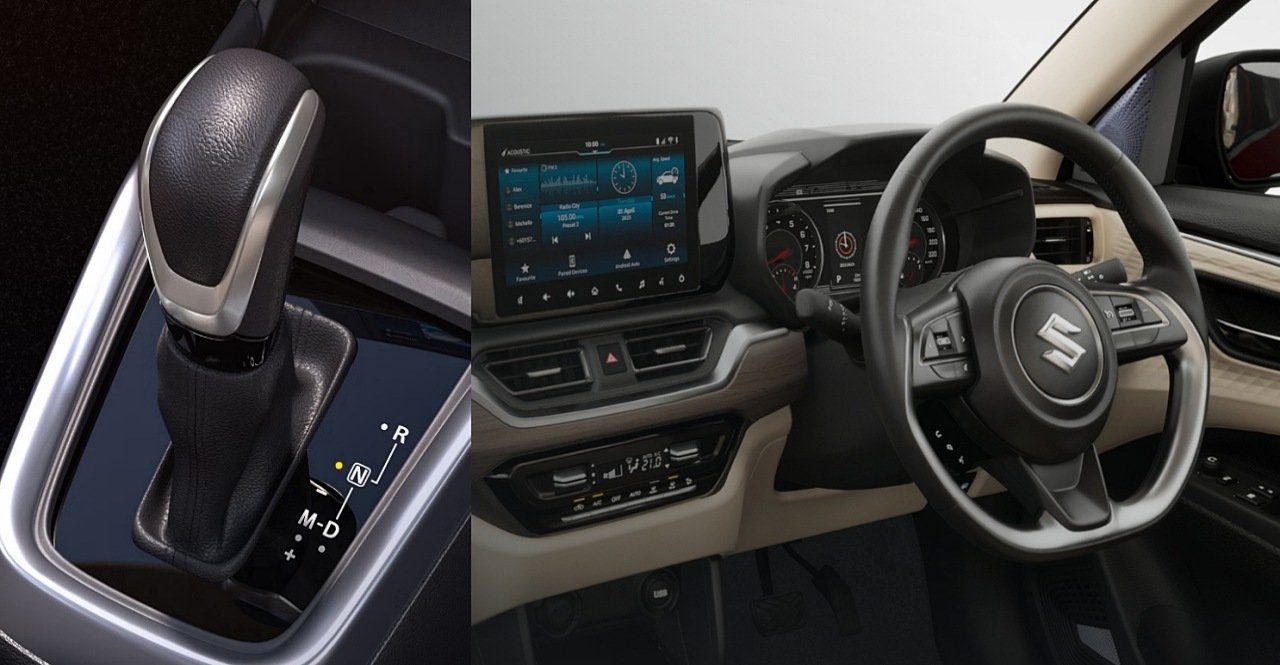 Maruti Dzire Price Drop