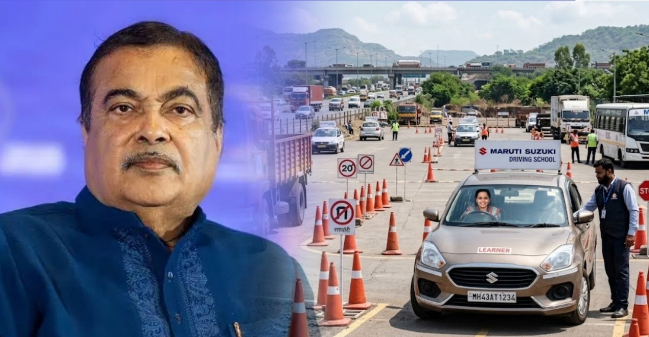 Nitin Gadkari Driving School Scheme