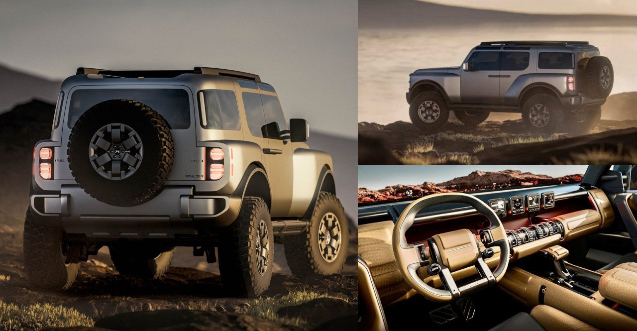 Hyundai Boulder Concept